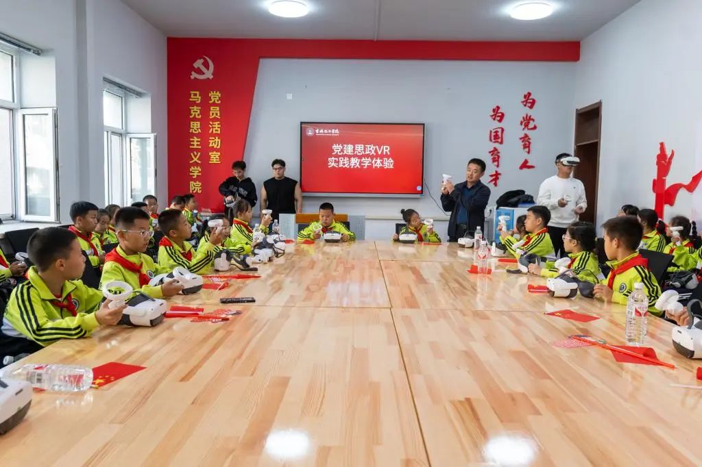 雷火电竞技体育官网