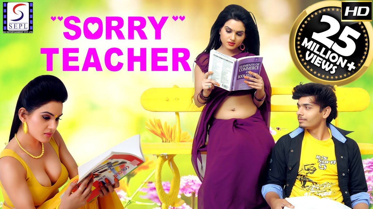 Bad teacher full movie online free no download