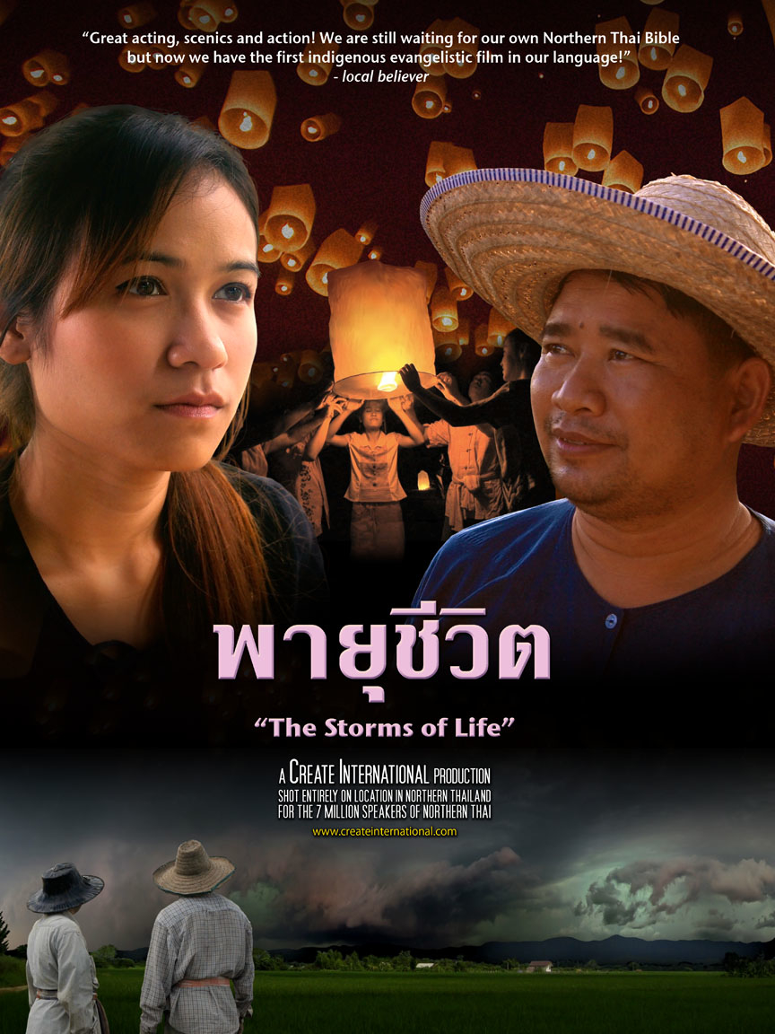 Thai thailand million movies